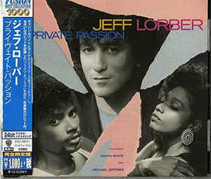 Jeff Lorber - Private Passion - CD JAPAN - Kliknutím na obrázek zavřete