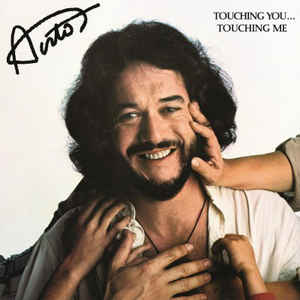 Airto Moreira – Touching You ... - LP