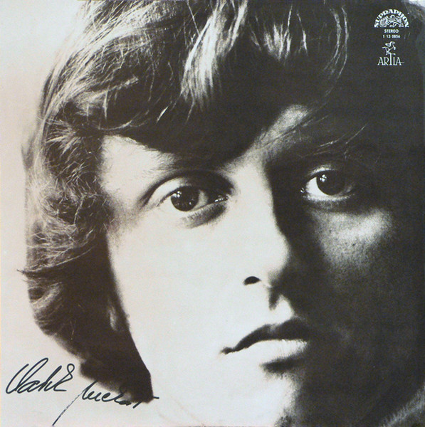 Václav Neckář - Václav Neckář - LP bazar