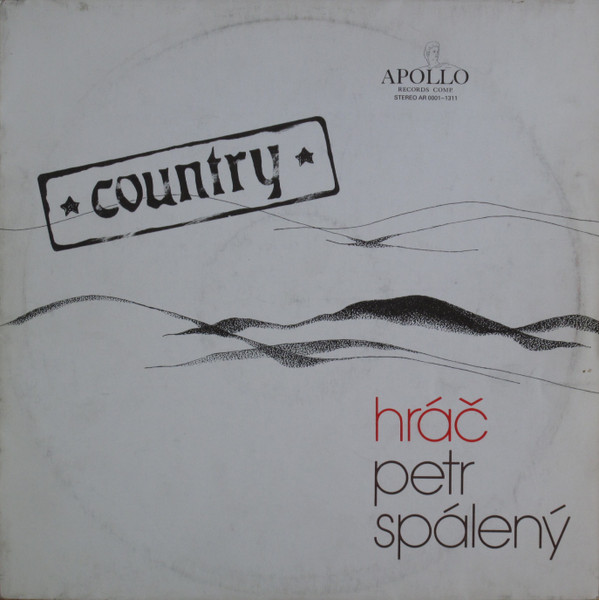 Petr Spálený - Hráč - LP bazar