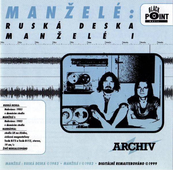 Manželé - Ruská Deska / Manželé I. - CD