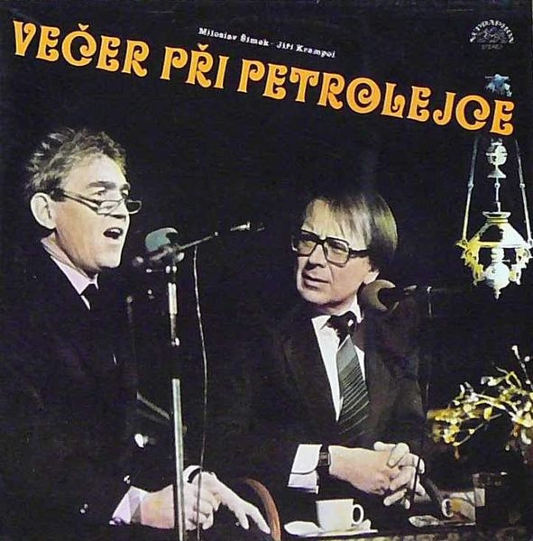 Miloslav Šimek, Jiří Krampol - Večer Při Petrolejce - LP bazar