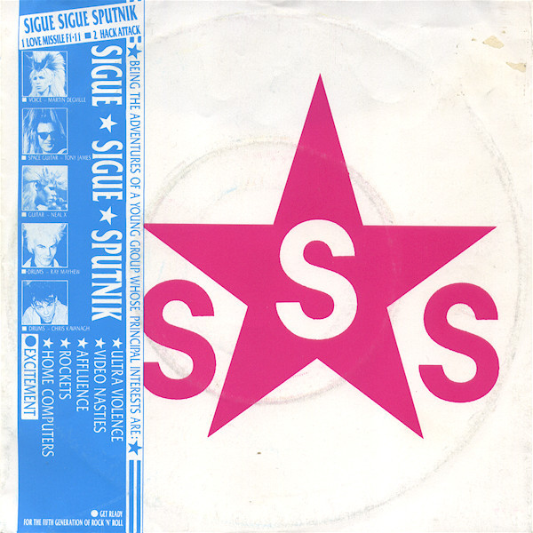 Sigue Sigue Sputnik - Love Missile F1-11 . 7´´ bazar