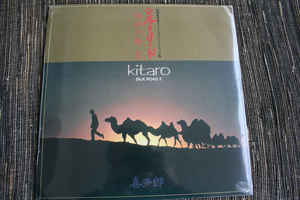 Kitaro - Silk Road 2 - LP