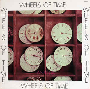 Ananta - Wheels Of Time - LP bazar - Kliknutím na obrázek zavřete