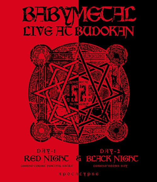 Babymetal - Live in Budokan:Bred Night... - BluRay - Kliknutím na obrázek zavřete