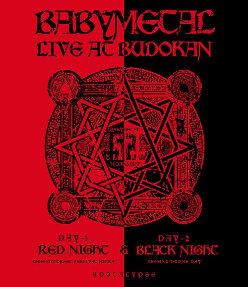 Babymetal - Live in Budokan:Bred Night... - BluRay