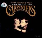 Carpenters - The Ultimate Collection - 2CD