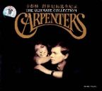 Carpenters - The Ultimate Collection - 2CD - Kliknutím na obrázek zavřete