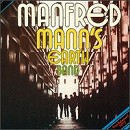 Manfred Mann's Earth Band - Manfred Mann's Earth Band - CD