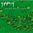 Yppah - They Know What Ghost Know - CD