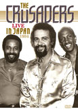 Crusaders - Live In Japan 1984 - DVD - Kliknutím na obrázek zavřete
