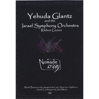 Yehuda Glantz - Nomade - DVD