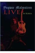 Yngwie Malmsteen - Live In Korea - DVD - Kliknutím na obrázek zavřete