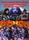 Acid Mothers Temple - Never Ending Space Ritual - 2DVD