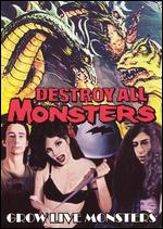 Destroy All Monsters - Grow Live Monsters - DVD