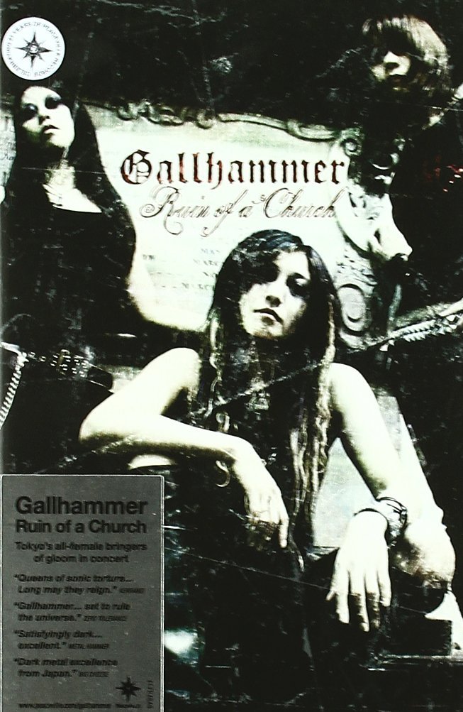Gallhammer - Ruin of a Church - DVD - Kliknutím na obrázek zavřete