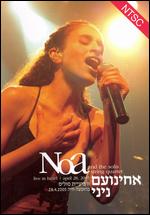 Noa and the Solis String Quartet - Live in Israel - DVD - Kliknutím na obrázek zavřete