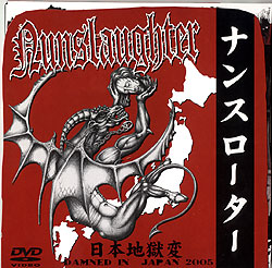 NUNSLAUGHTER - Damned In Japan - DVD