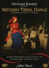 Hossam Ramzy - Bedouin Tribal Dance Feat Gypsies Of The Nile-DVD - Kliknutím na obrázek zavřete