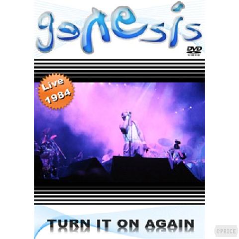 Genesis - Turn It On Again Live - DVD