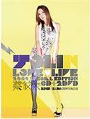 Jolin Tsai - Jolin Love & Live - CD+2DVD