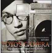 Kitaro - Toyo's Camera: Japanese American History During WW - CD