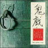 Kronos Quartet - Ghost Opera - CD - Kliknutím na obrázek zavřete