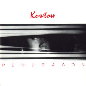 Pendragon - Kowtow - CD