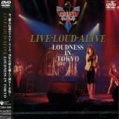 LOUDNESS - Live-Loud-Alive: Loudness In Tokyo - DVD