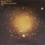 Mahavishnu Orchestra ‎– Live Between Nothingness & Eternit