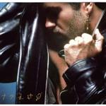 George Michael - Faith (Expanded Edition) - 2CD - Kliknutím na obrázek zavřete