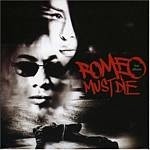 Original Soundtrack - Romeo Must Die - CD - Kliknutím na obrázek zavřete