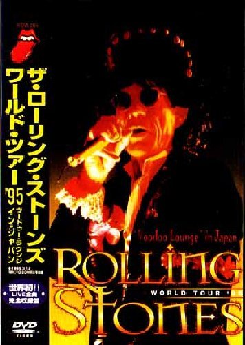 Rolling Stones - Voodoo Lounge In Japan - DVD - Kliknutím na obrázek zavřete