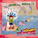 The Ruby Suns - Sea Lion - CD