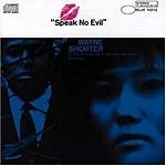 Wayne Shorter - Without a Net - CD