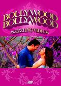 VARIOUS ARTISTS - Bollywood Bollywood - 16 Sizzling Videos - DVD - Kliknutím na obrázek zavřete