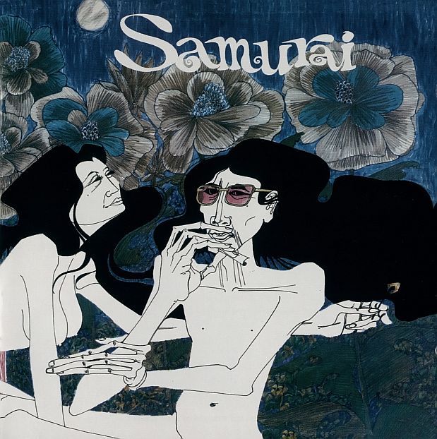 Samurai - Samurai - CD - Kliknutím na obrázek zavřete