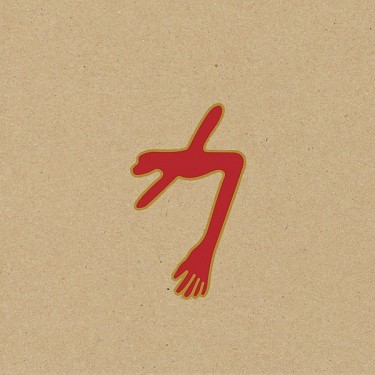 Swans - Glowing Man - 3LP - Kliknutím na obrázek zavřete