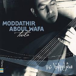 Moddathir Abdul Wafa - Toola - CD - Kliknutím na obrázek zavřete