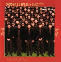 YELLOW MAGIC ORCHESTRA - X-MULTIPLIES - LP